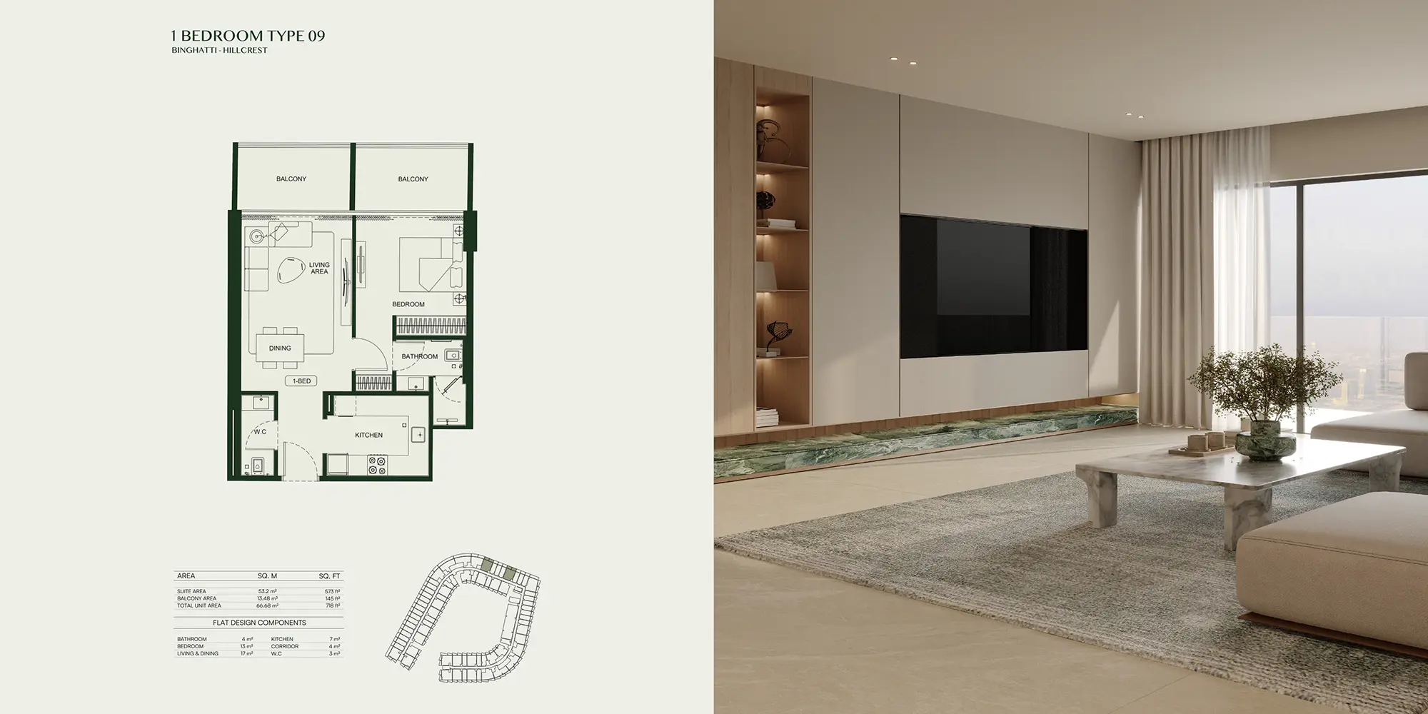 Hillcrest floor plan 31